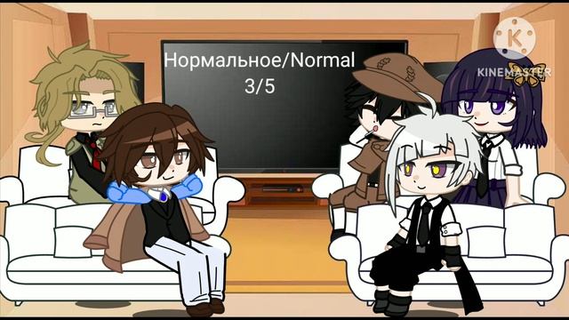 БСД реакция на Дазая, ??? ????? ?? ????? | ???? ?/? | ????????? | смотреть онлайн