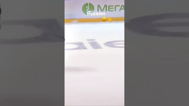 Гол головой в Стиле Дмитрия Яшкина😵 смотреть онлайн