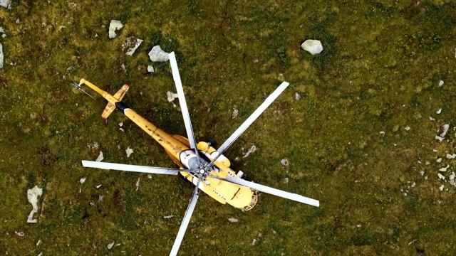 ural mountain range смотреть онлайн