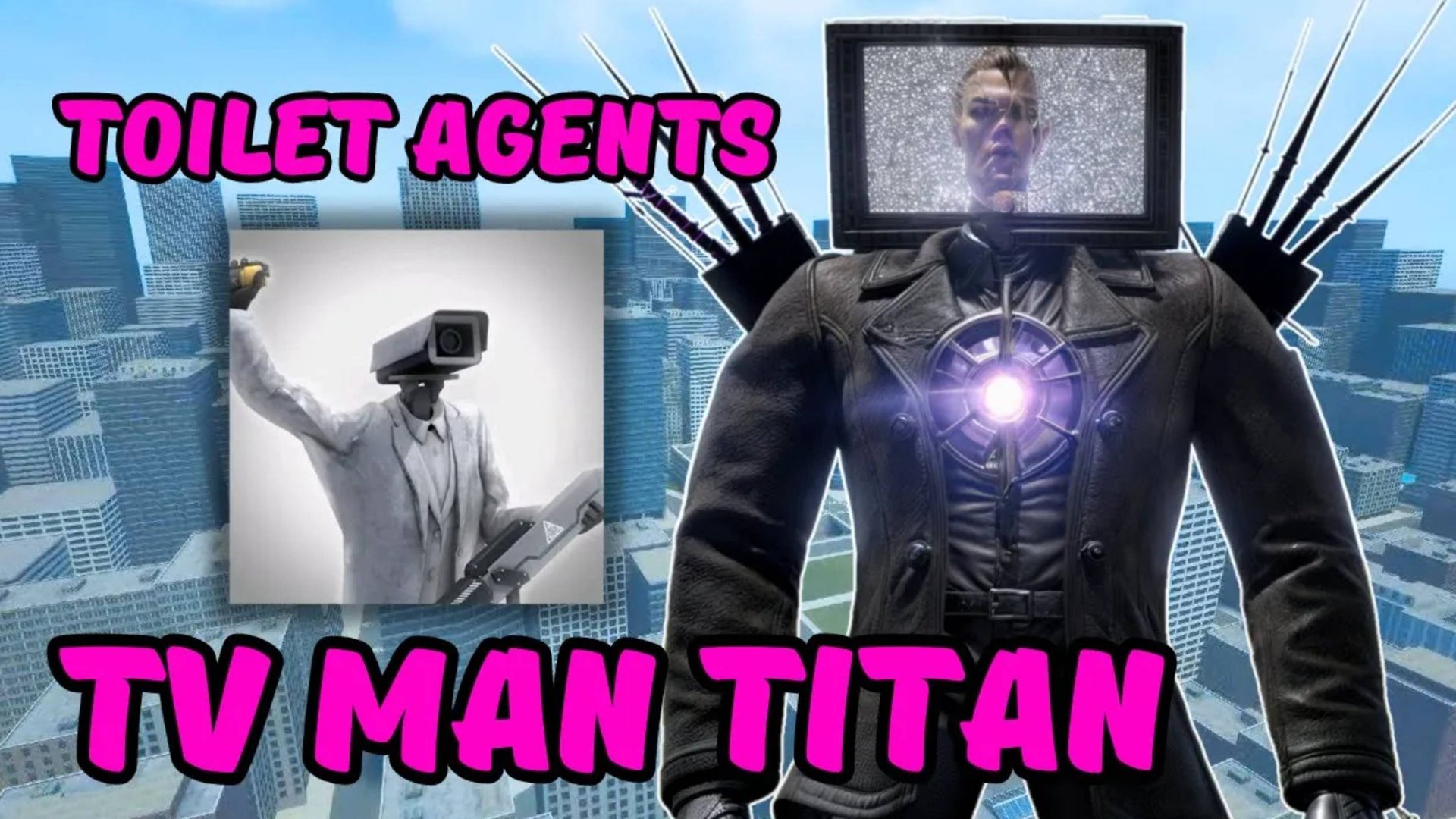 ТВ МЕН ТИТАН В TOILET AGENTS ! смотреть онлайн