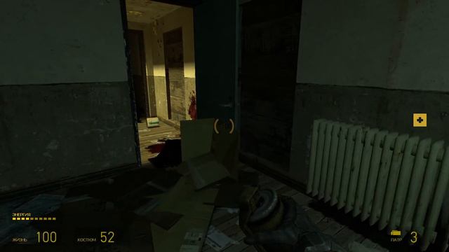 Полураспадаемся на Полураспаде. Проходим Half-Life 2. Часть 3 - Гики и Воронеж. смотреть онлайн