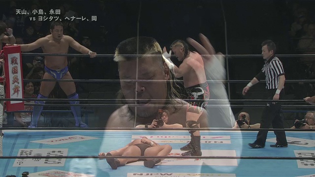 Kojima, Tenzan & Nagata Vs. Yoshitatsu, Henare & Oka (NJPW New Beginning In Sapporo 2017)