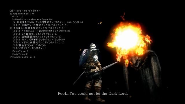 Dark Souls Dissected #2 - Covenant Betrayals & Absolution смотреть онлайн
