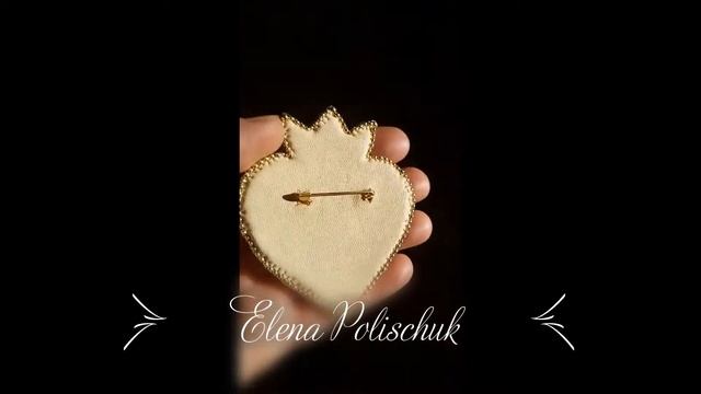 Брошь Сердечко - клубничка смотреть онлайн