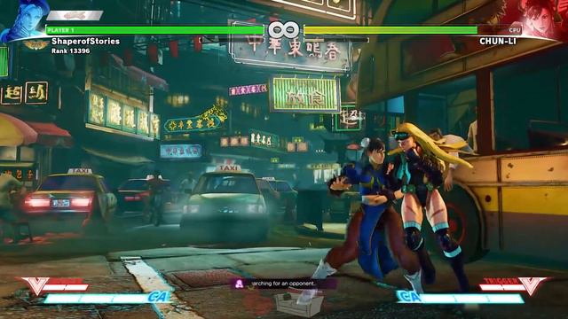 Street Fighter V - Cammy: Part 1! Super Couch Fighters! смотреть онлайн