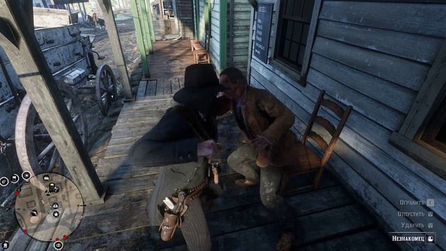 RDR2 Mod: LAW (Demo - Unarmed Assault / SelfDefence) смотреть онлайн