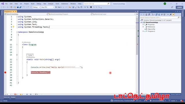 GitHub : Basic GitHub operations from Visual Studio IDE | DotNet Tamizha | Tamil смотреть онлайн