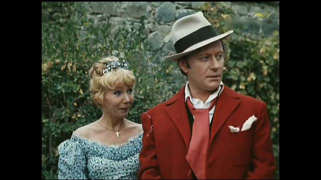 Величайшая храбрость состоит именно в том, что многие невежды считают трусостью... смотреть онлайн