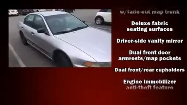 2000 Mitsubishi Galant in Richmond, VA 23294 смотреть онлайн