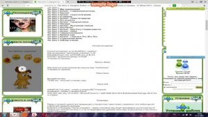 Как скачать симс 3