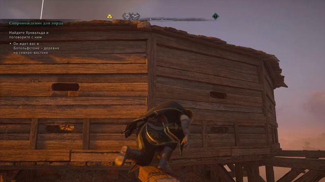 Assassin's Creed® Valhalla 4K test смотреть онлайн