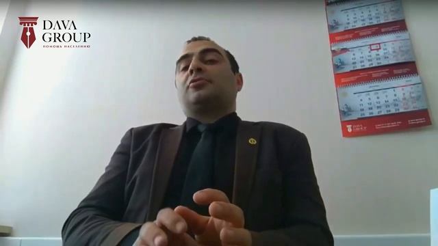 Исковая давность - понятие и применение.