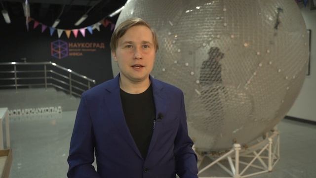 Детский технопарк МФЮА "Наукоград". День без турникетов. смотреть онлайн