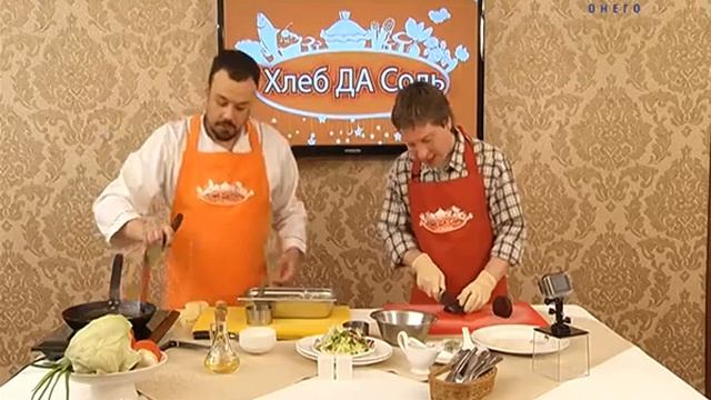 Хлеб да Соль 13.03.2015