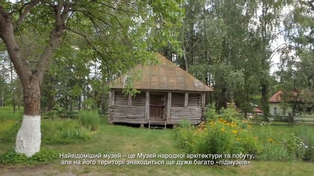 Хевел-Тревел. Епізод 5. HAVAL H2. Твоя формула комфорту. смотреть онлайн