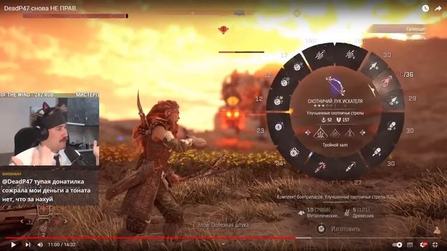 DeadP47 смотрит РАЗОБЛАЧЕНИЕ на себя от WOMEN