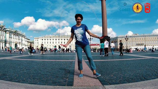 С Днём Физкультурника 2020! смотреть онлайн