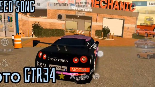 мои венилы которые делал сам. Название игры car parking смотреть онлайн