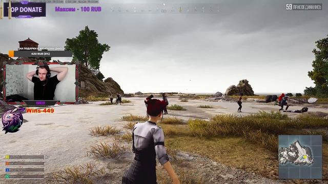 ☠️Доброго утра всем????☠️[Обновление 22.1] Стрим 2К .16,5+☠️ #pubg #pubgmobile #stream #пабг #pubg смотреть онлайн
