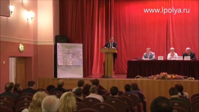 Встреча с управой от 14.09.2012 смотреть онлайн