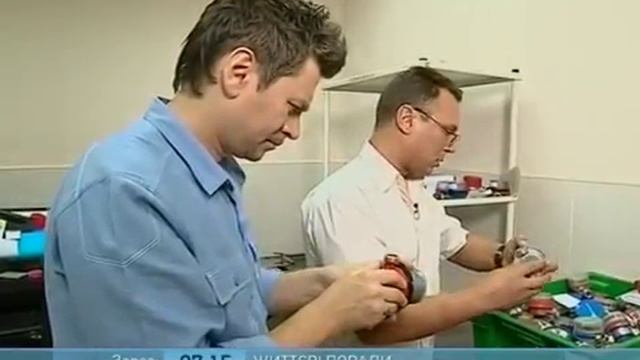 Перевіряємо Лічильники Води - Ранок - Інтер смотреть онлайн