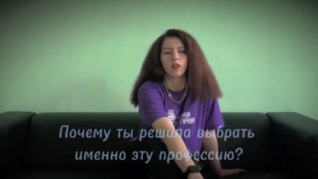 Интервью 9Д класс - Кем я хочу стать? смотреть онлайн