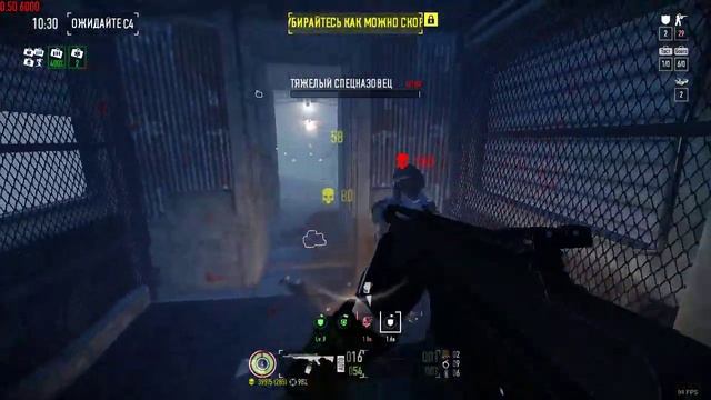 Payday 2 Heister With A Shotgun achievement / достижение смотреть онлайн