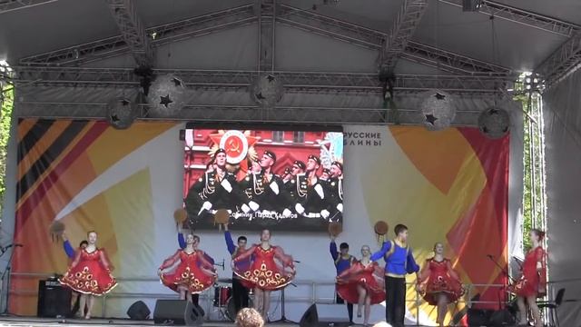 2016 05 09 Танец с бубнами смотреть онлайн
