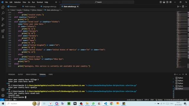 Another Poopistan Python script! смотреть онлайн