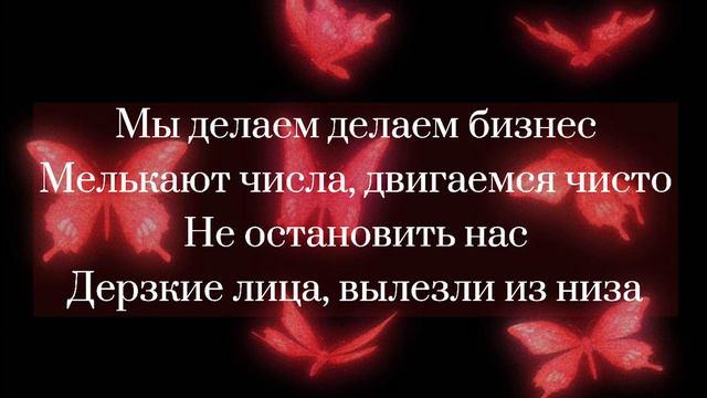 ULUKMANAPO (FT. CAPTOWN) - LA LIGA смотреть онлайн