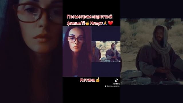 Хочешь жить,подари жизнь другому и сам останься цел☝️? смотреть онлайн