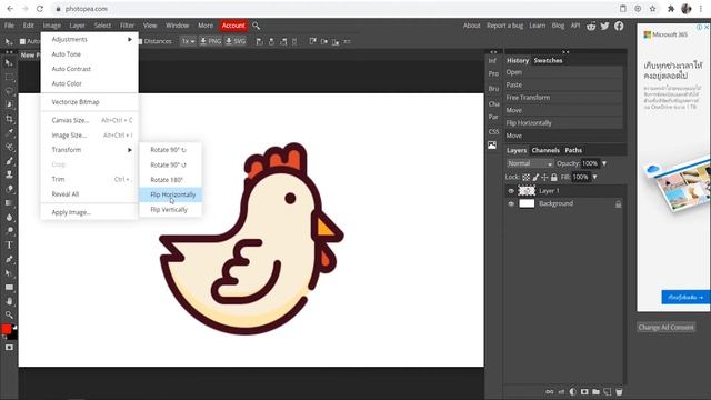 How To Flip an Image in Photopea 2021 смотреть онлайн