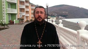 Нужно ли воздерживаться от супружеской близости во время беременности. Священник Игорь Сильченков.