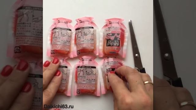 ORIHIRO Порционное фруктовое желе из конняку ,,Персик ,, в упаковке 6 шт по 20гр смотреть онлайн