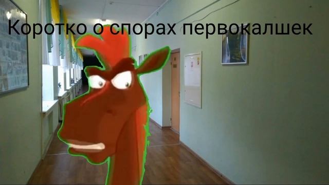 сам ты лошадь, я говорящий конь.Три богатыря Юлий. смотреть онлайн