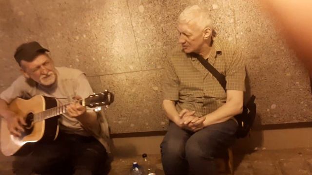 Александр Розенбаум Ariana скорая помощь у пяти углов Жил Был Пес Моя Музей Пса смотреть онлайн