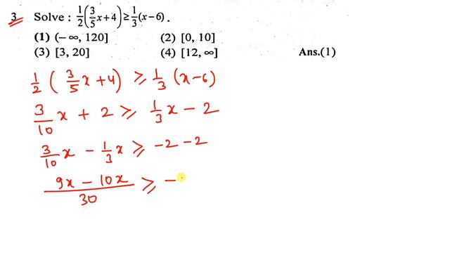 29 फरवरी - 11वीं Math | Class 11 Math jac Board 2024 | Jac Board Class 11 Math 2024 | P-2 смотреть онлайн