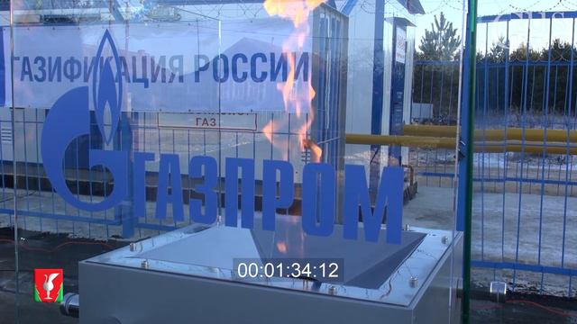 Экономика. Газификация. Глава администрации Гусь-Хрустального района Алексей Кабенкин. смотреть онлайн