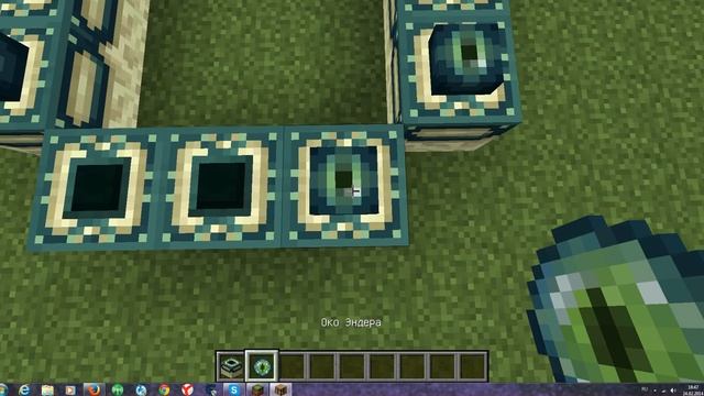 Как сделать портал в эндер мир в Minecraft без читов и модов! 100% действует!