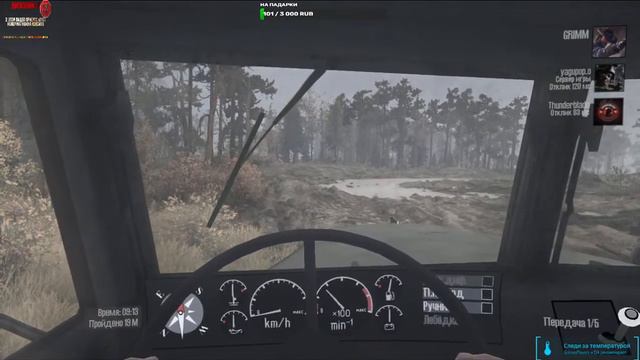 MudRunner Грязь, тачки и дрова! смотреть онлайн
