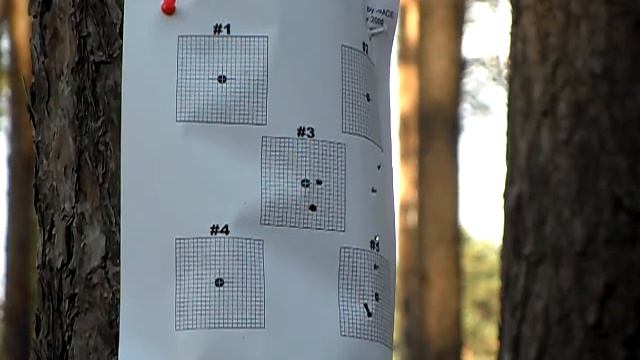 МР-512 июль 2013 ч3.4 Стреляем