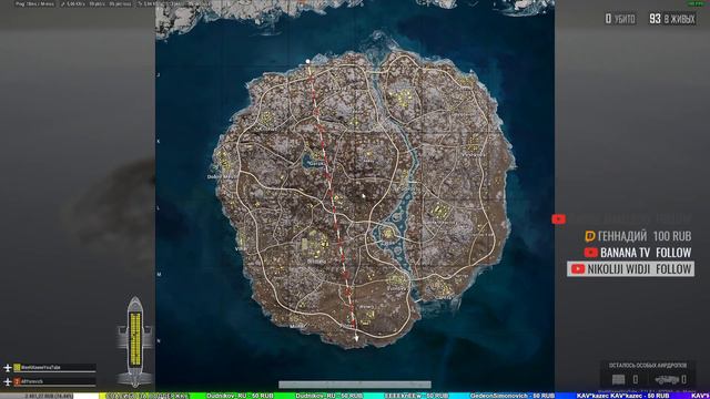 Утренний PUBG! Идем шатать или шататься :D 🔴 PUBG 1440p смотреть онлайн