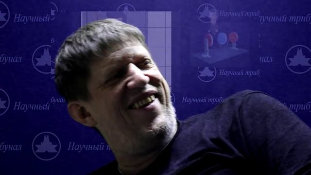 Лекция по астрономии Борис Штерн. Уточняем Моисея. на _Катющик ТВ_ #наука #физика ★ ✔ смотреть онлайн