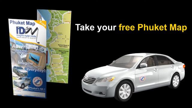 IDM Phuket Map смотреть онлайн