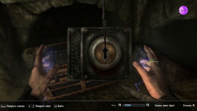 SKYRIM - Первый обломок Вутрад смотреть онлайн