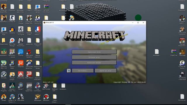 Как зайти на сервера майнкрафт 1.8 смотреть онлайн