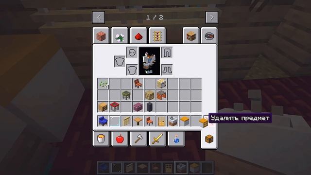 Лучший МОД на мебель в Майнкрафт смотреть онлайн