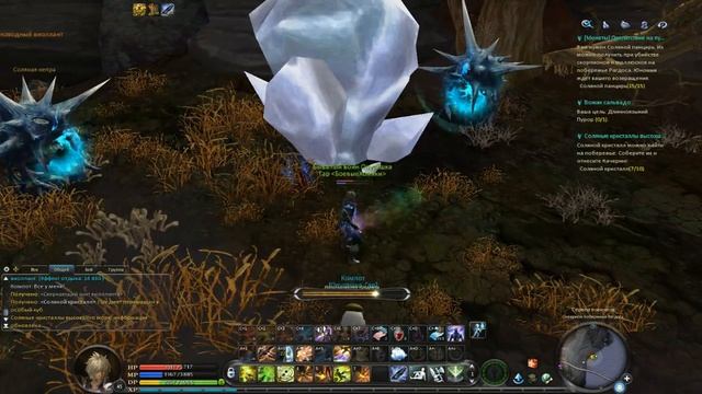 Aion 4.0 - Серия 44 [Помощь на аванпосту] смотреть онлайн