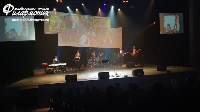 Piter tex смотреть онлайн