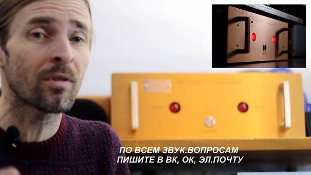 УСИЛИТЕЛЬ КЛОН NHB-108 ОБЗОР смотреть онлайн
